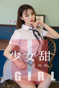 街拍长腿美女视频